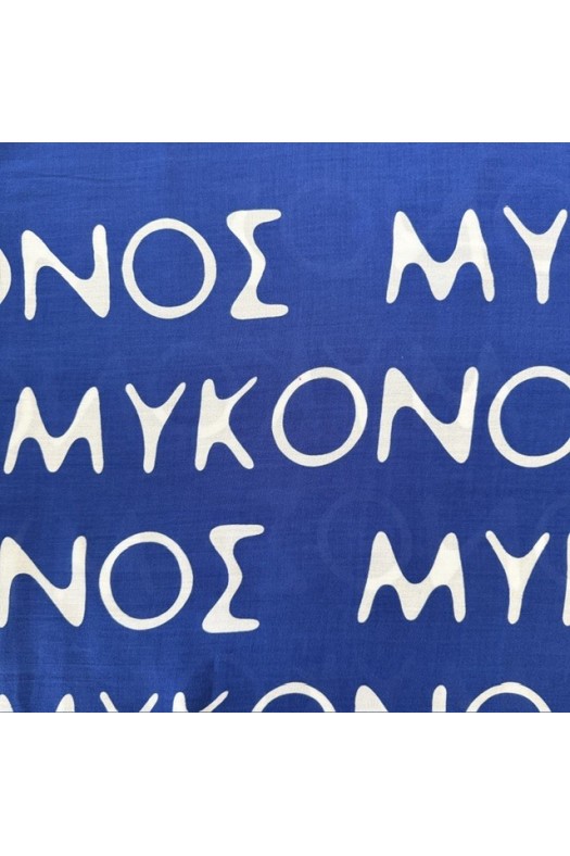 PAREO GMA 03283 ΜYKONOS